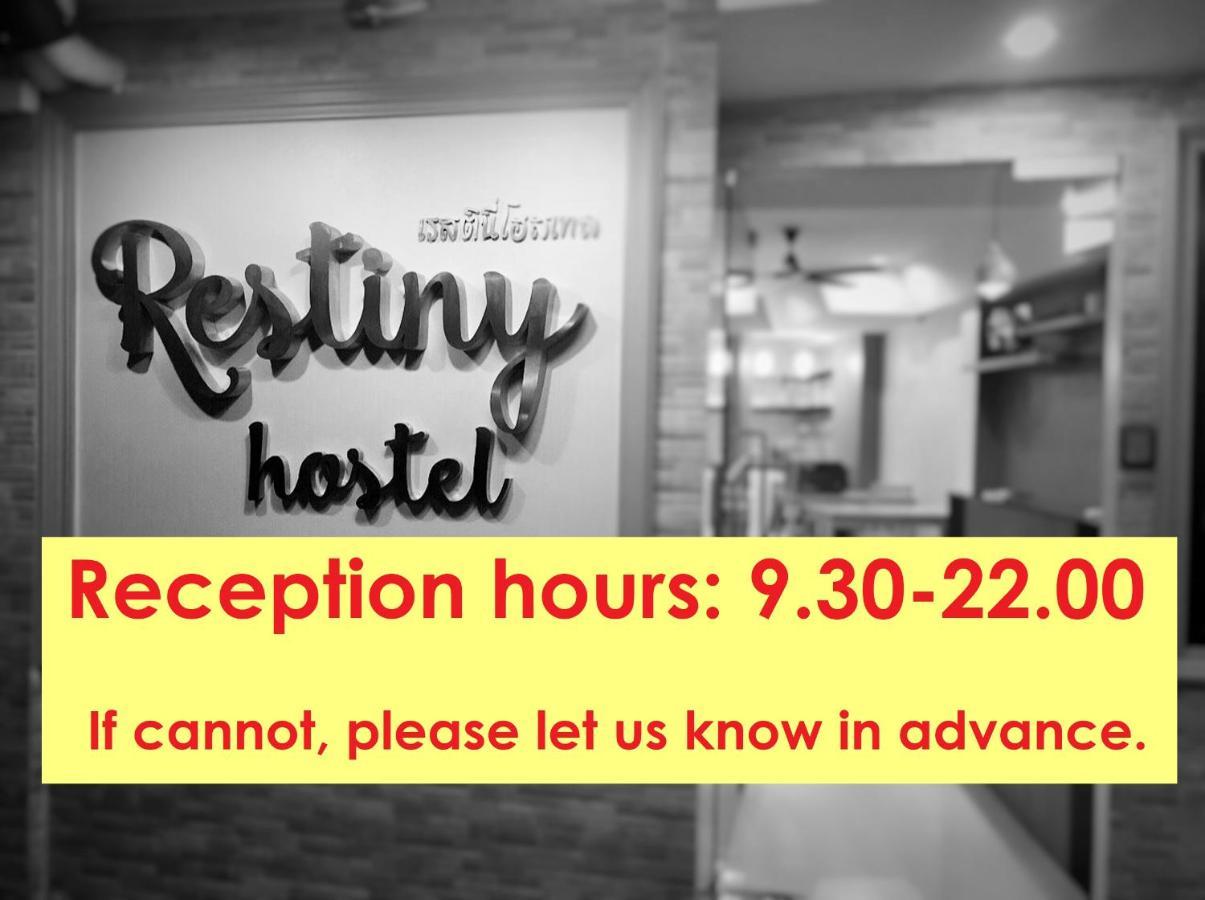 Restiny Hostel Bangkok Exteriér fotografie