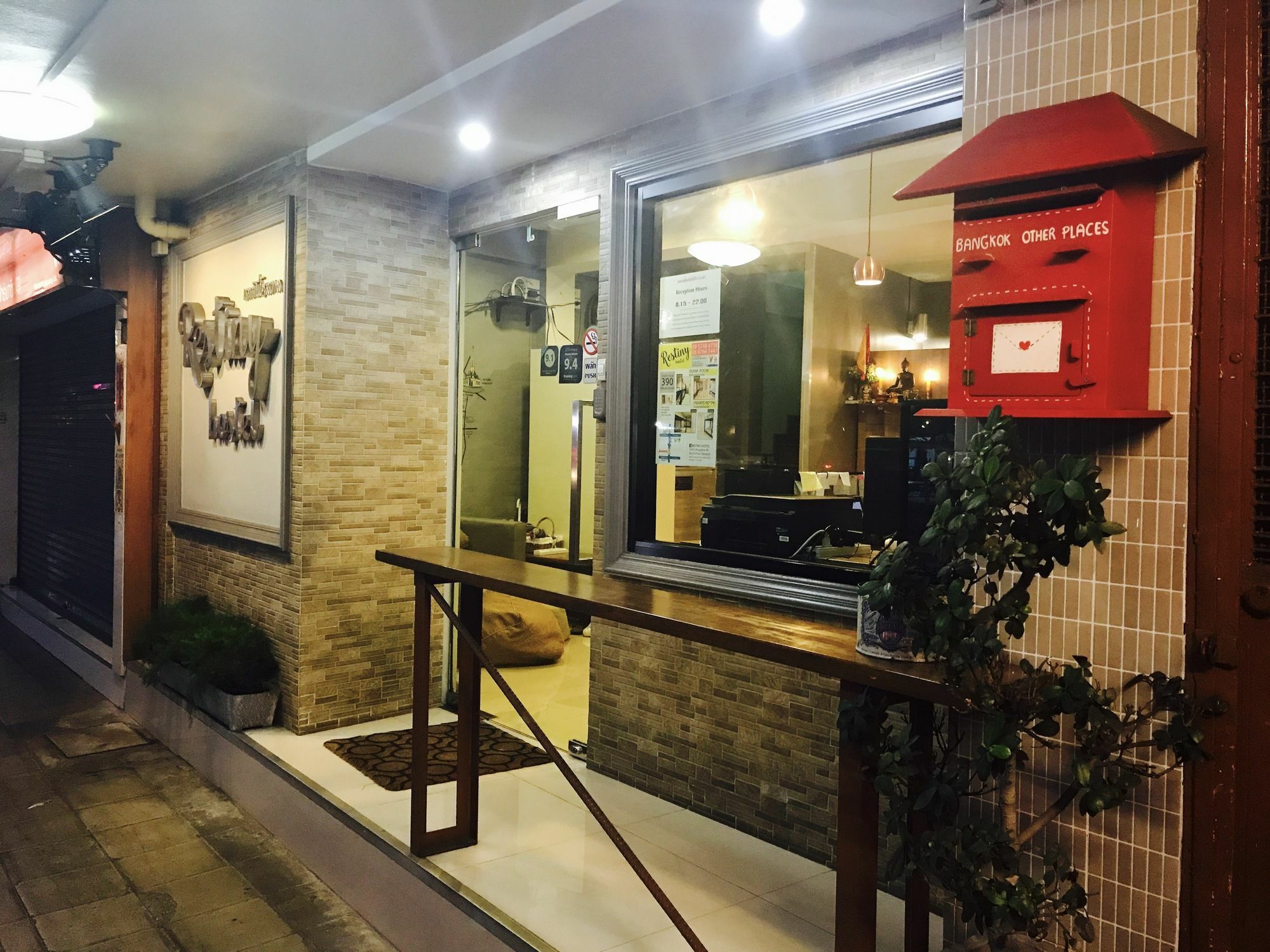 Restiny Hostel Bangkok Exteriér fotografie